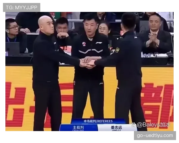 防守犯规和进攻犯规区别解析与判罚标准详解