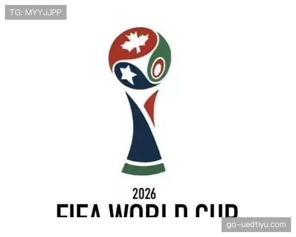 2026世界杯东道主城市球迷广场在哪里