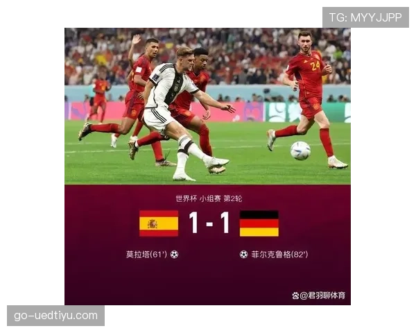 科特迪瓦险些逼平德国，末轮仍有机会冲击32强